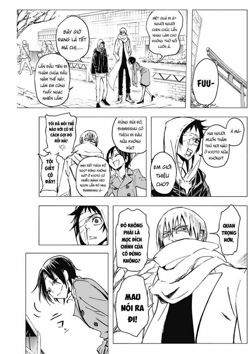 shikabana ― wana, shitai, koto chapter 4 9