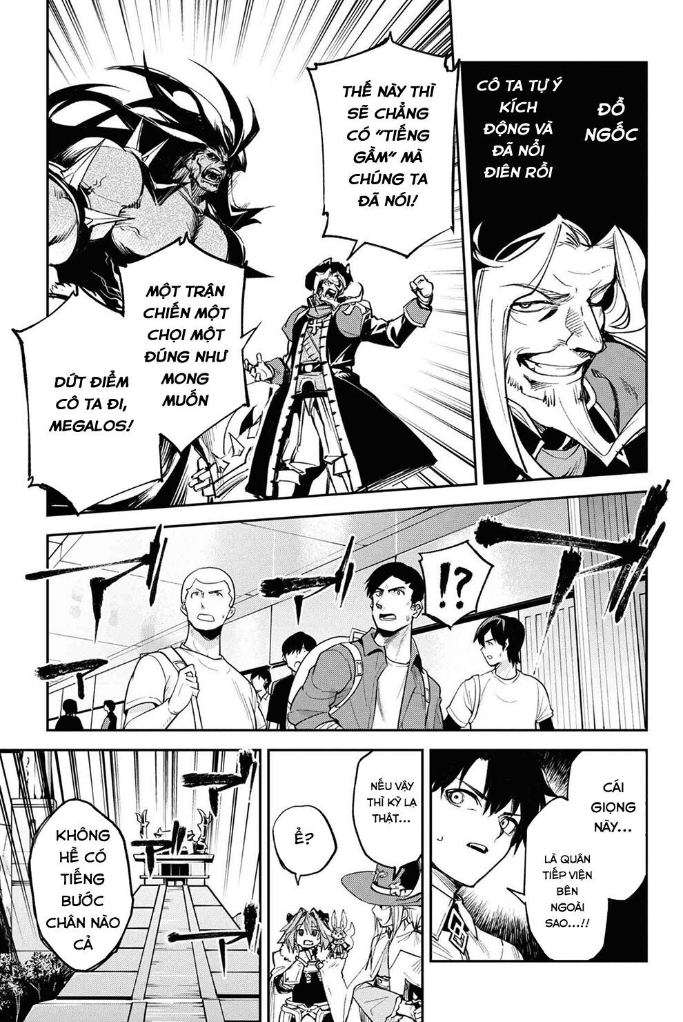 fate/grand order: epic of remnant - agartha chapter 23 14