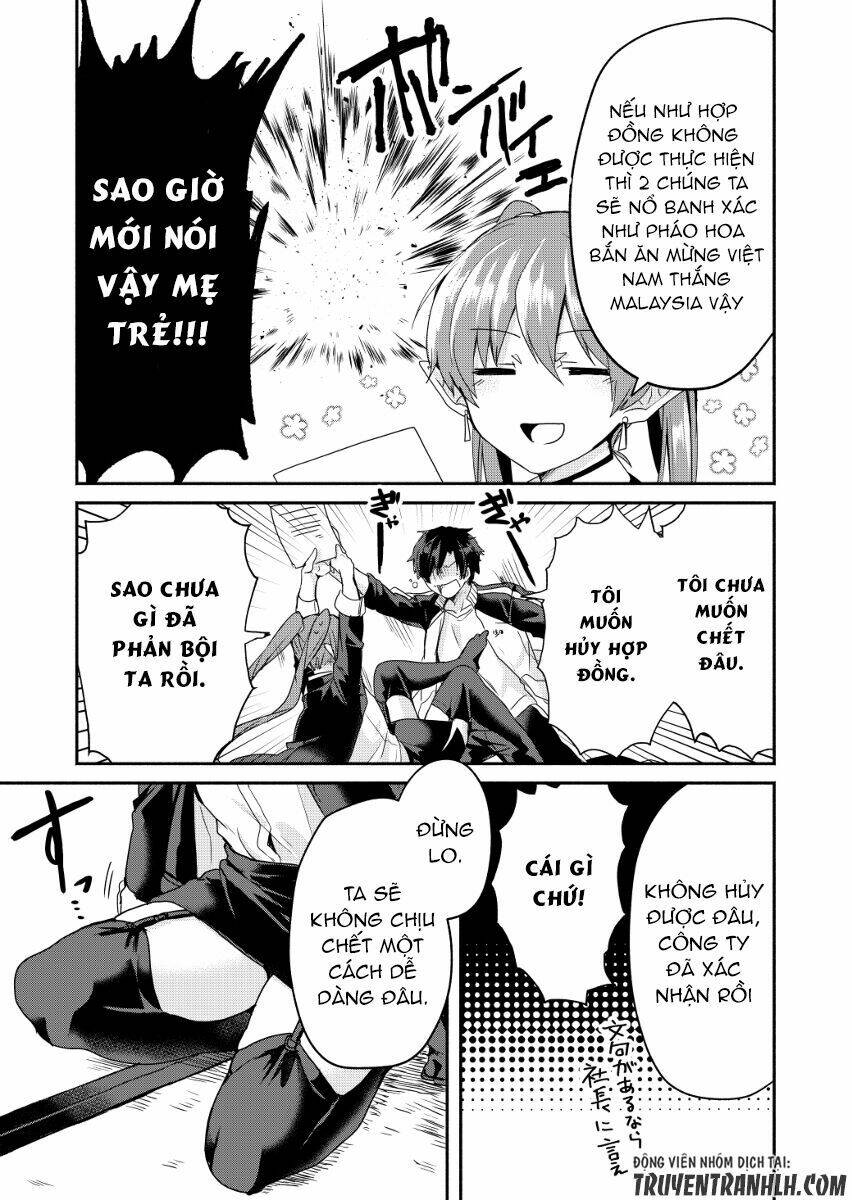 rokujo hito×ma chapter 1 29