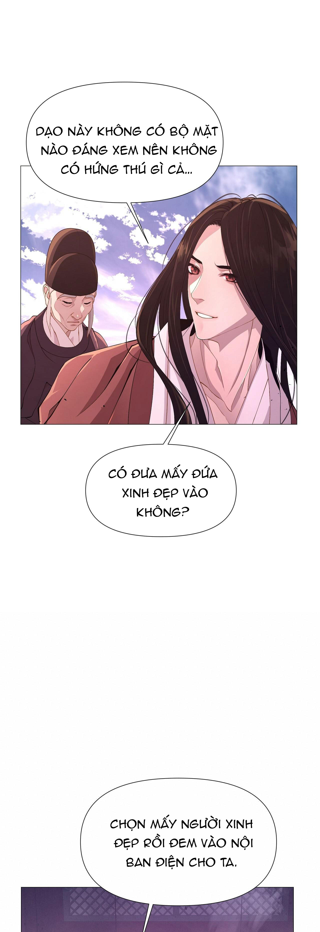 dạ xoa hóa liên ký chapter 1 74