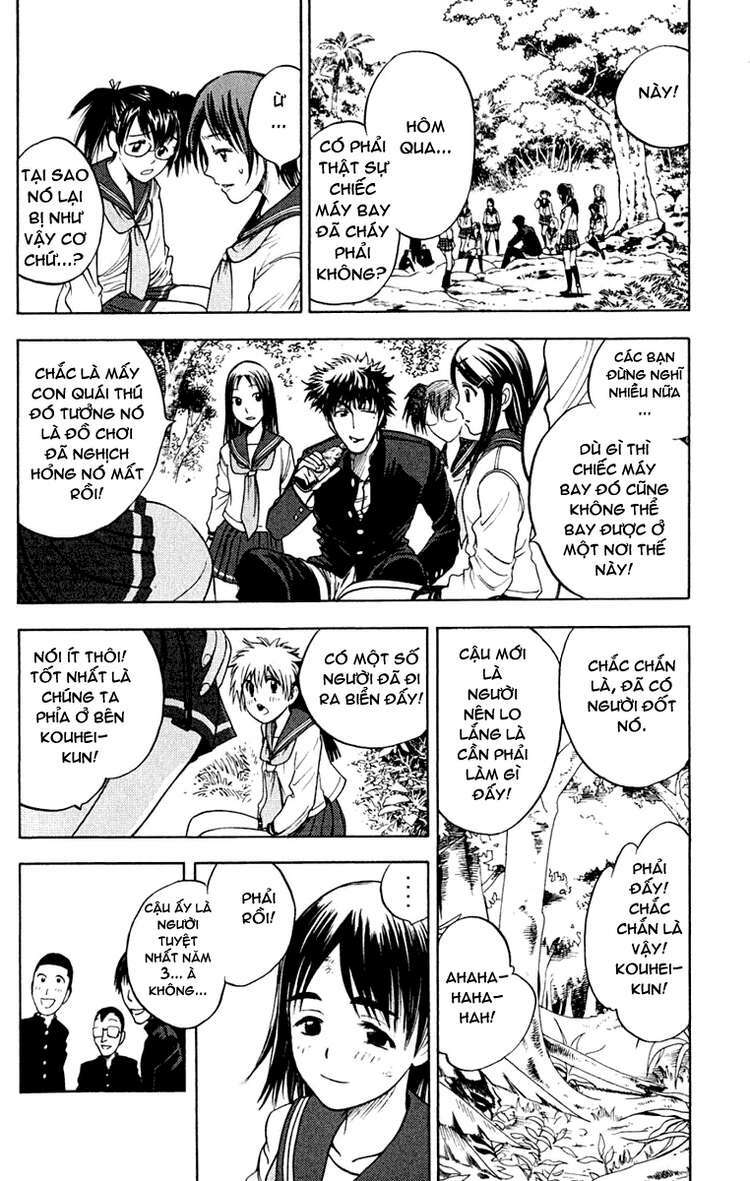 cage of eden chapter 8 12