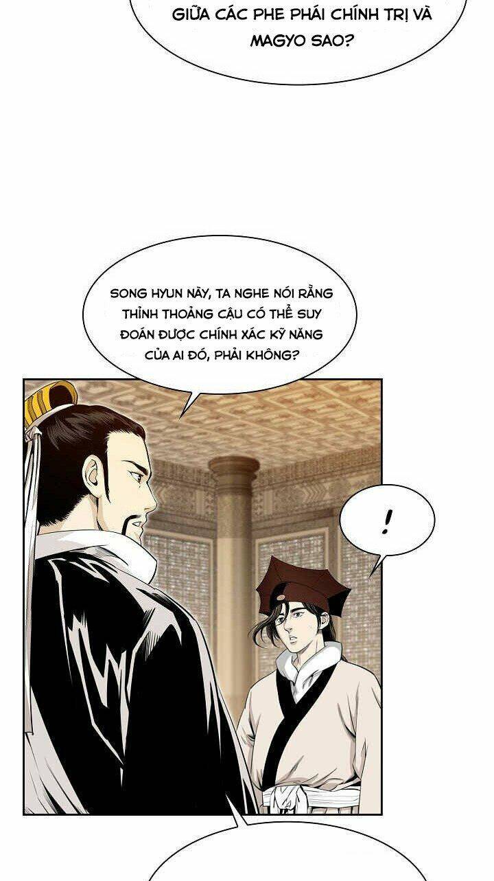 thế giới võ thuật của pháp sư chapter 66 21