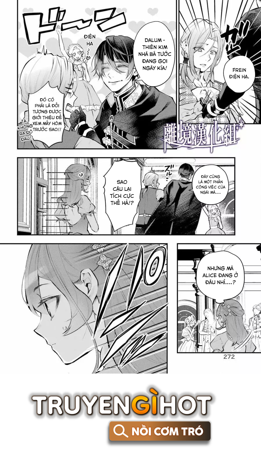 câu chuyện về sự luân hồi ở thế giới maydare chapter 31 5