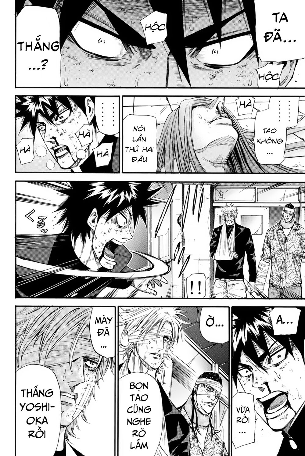 a-bout! chapter 151 9