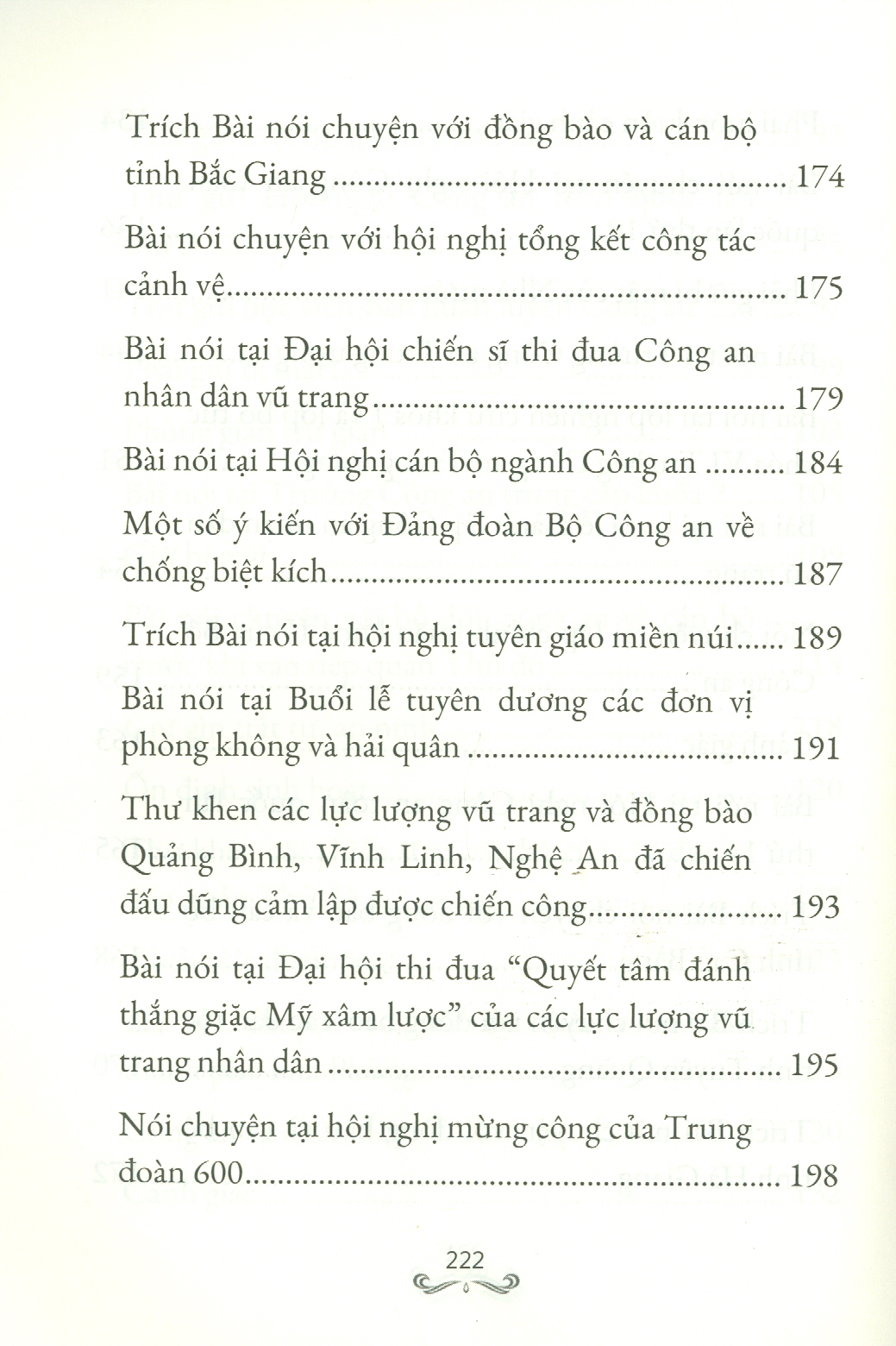 Sáu Điều Bác Hồ Dạy - Di Sản Vô Giá Xây Dựng Lực Lượng Công An Nhân Dân