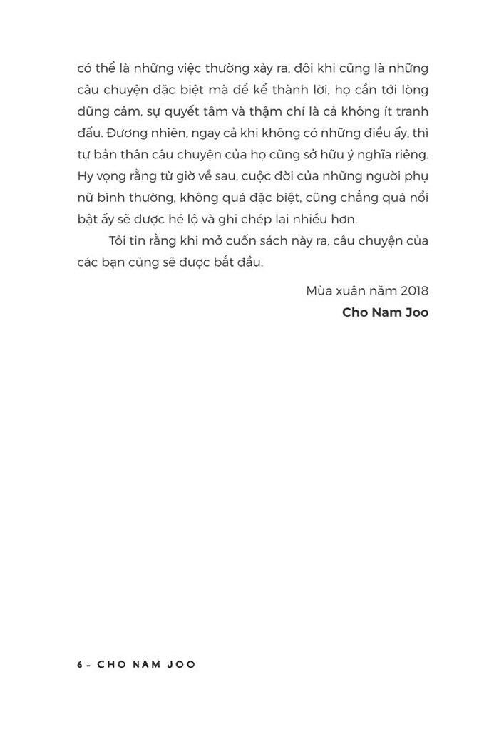 Tên Cô Ấy Là