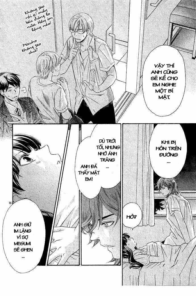 isshun no tsuki chapter 2 38