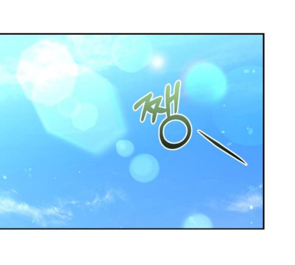 đứa trẻ trông giống tôi chapter 45.1 20