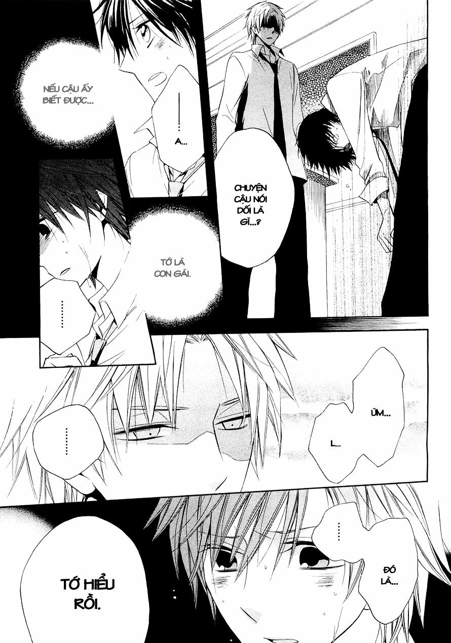 houou gakuen misoragumi chapter 14 12