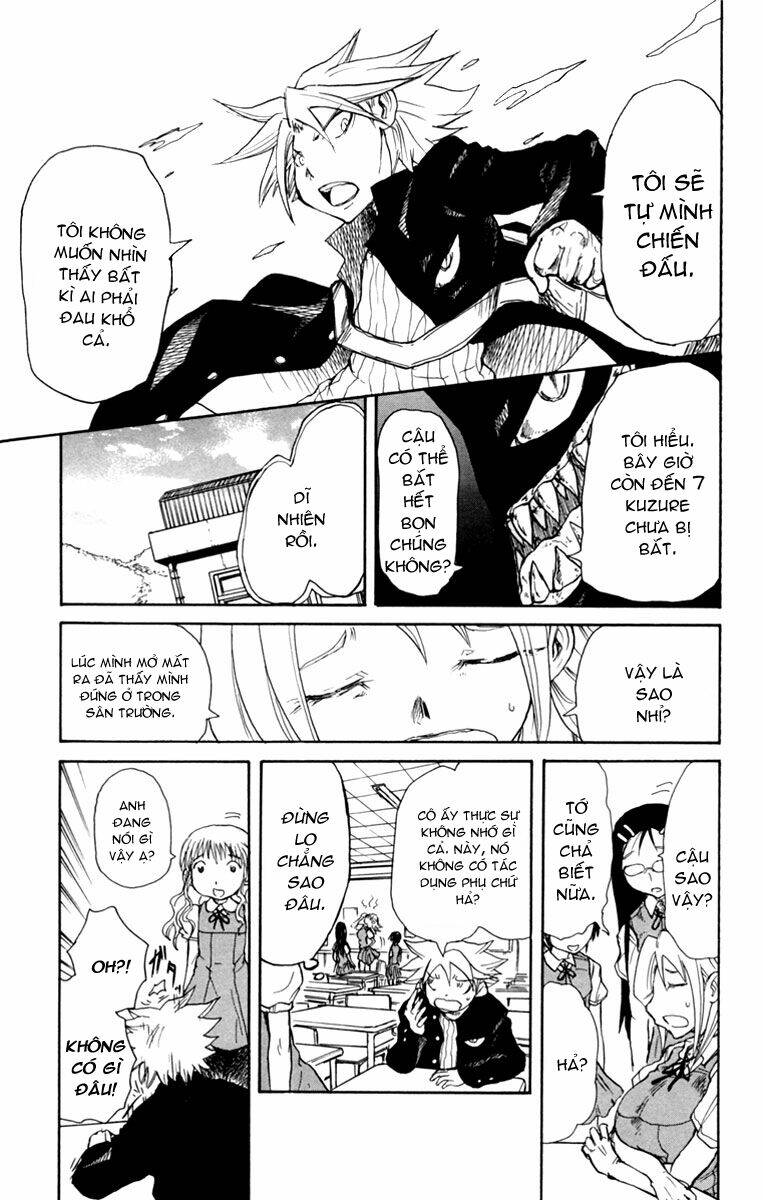 cerberus chapter 3 20