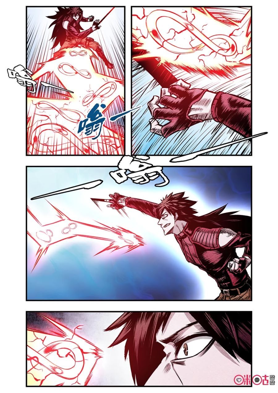 hành trình hậu tận thế chapter 96 10