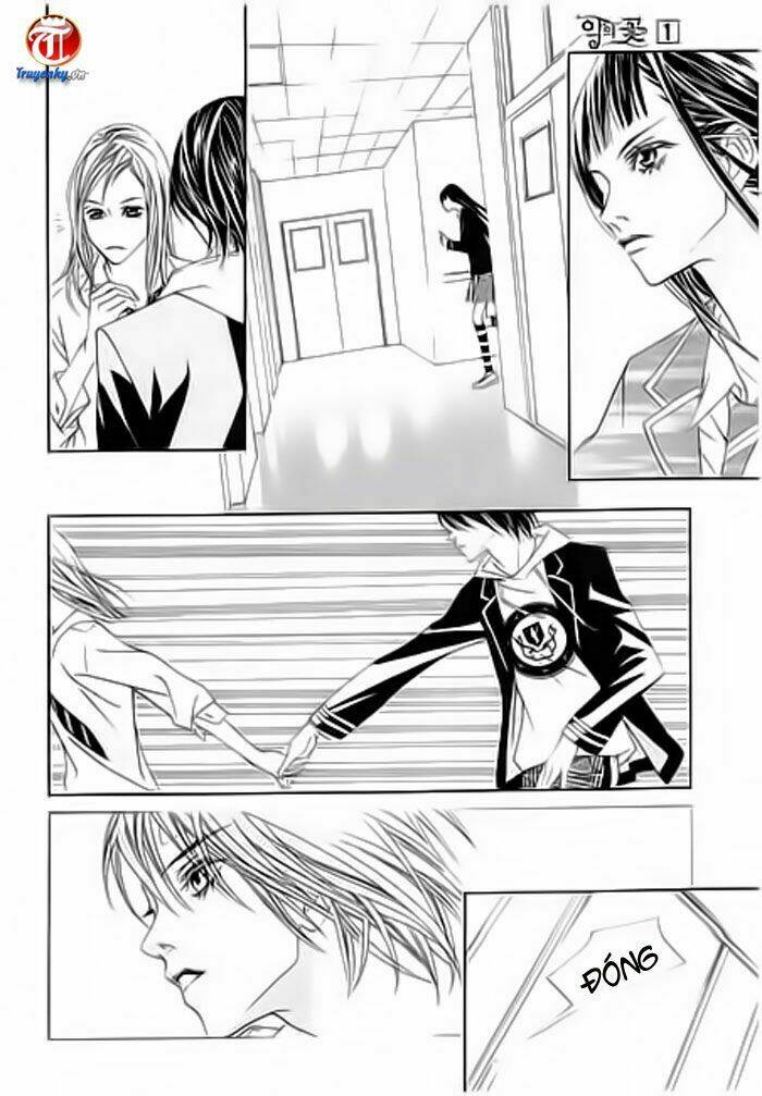 flowers of evil chapter 2 16