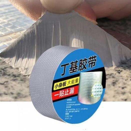 Băng Keo Nhật Bản Siêu Dính Trên Mọi Bề Mặt Chống Thấm Nước
