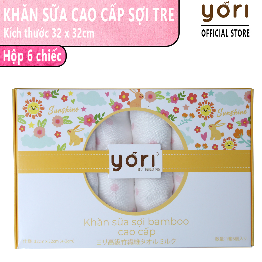 Khăn sữa sợi tre lụa YORI cao cấp cho bé sơ sinh (32 x 32cm)