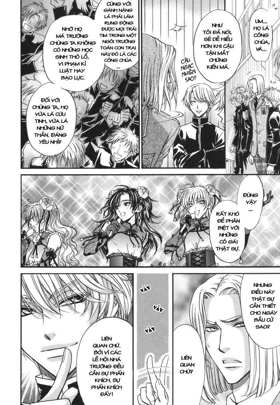 princess princess chapter 17 28