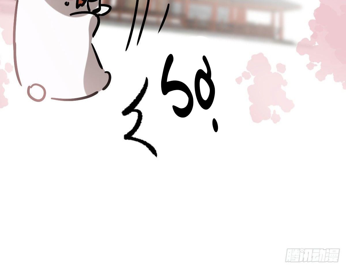 Bắt Lấy Ngao Ngao chapter 186 - Trang 15