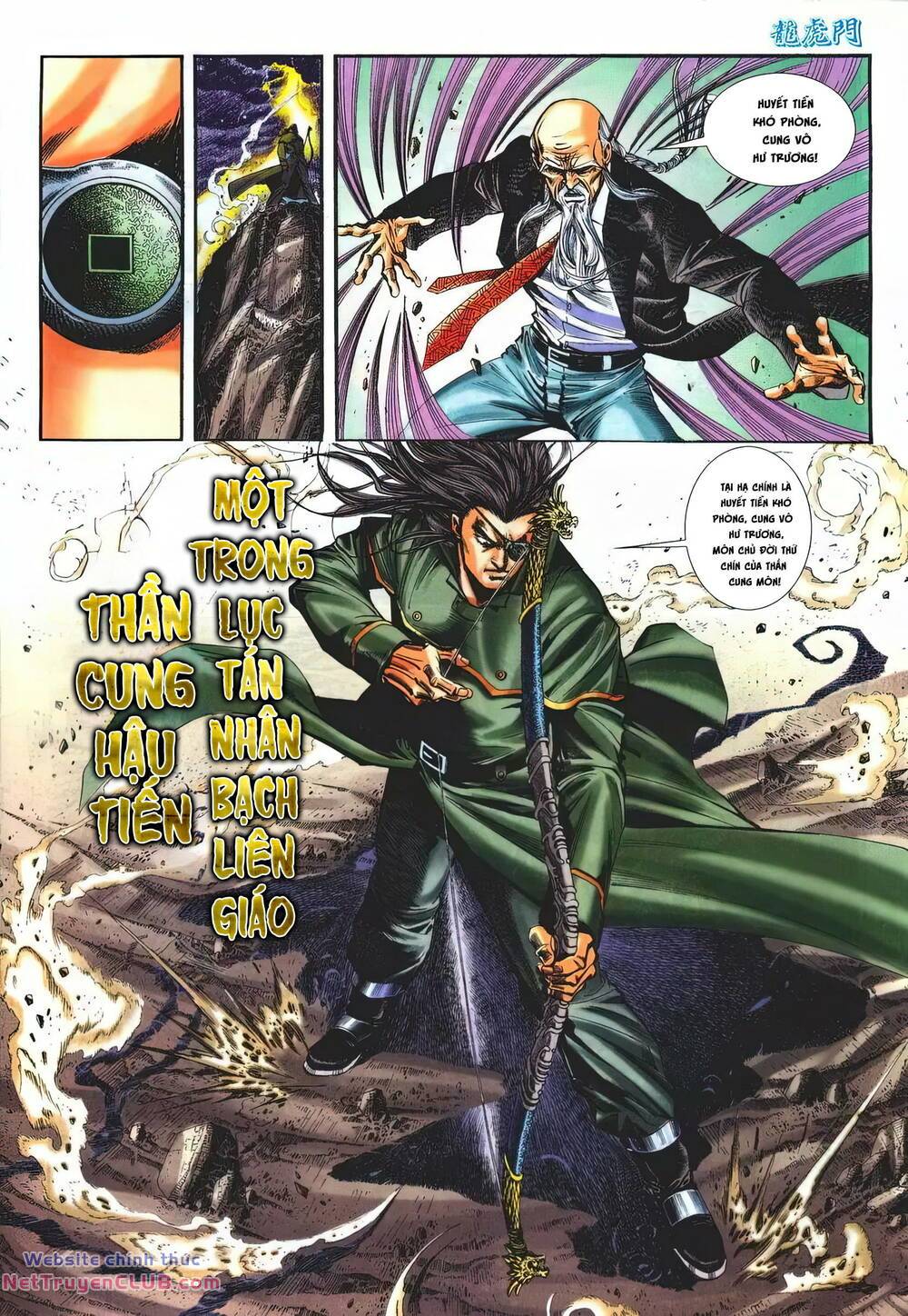 cựu tác long hổ môn chapter 1253 26