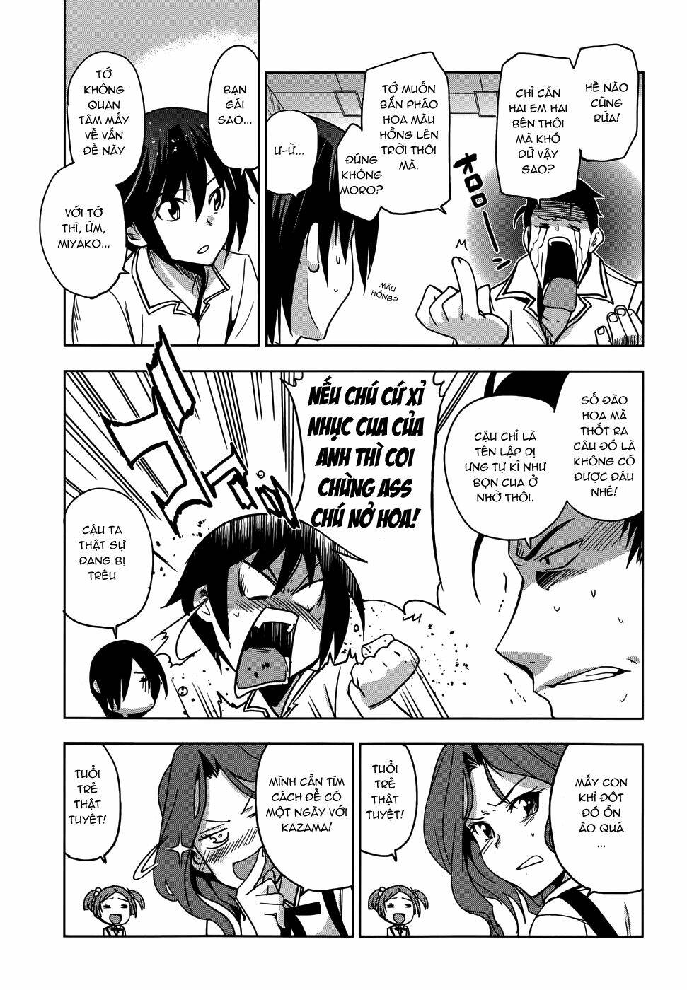 shinken de watashi ni koi shinasai chapter 18 10