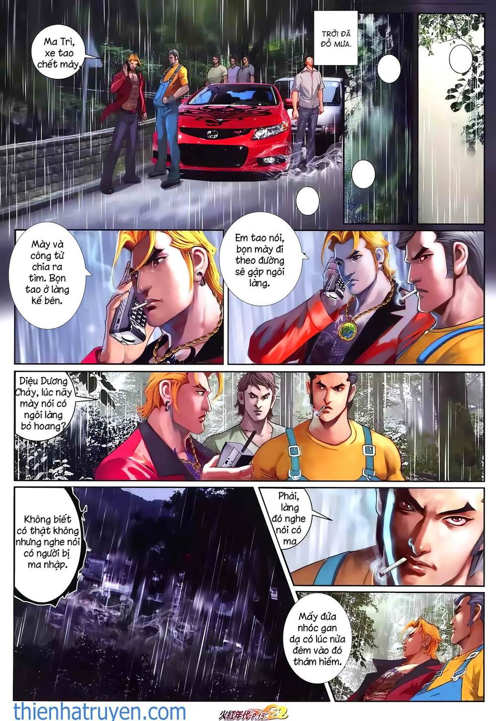 hỏa hồng niên đại hắc cốt đường chapter 1300 13