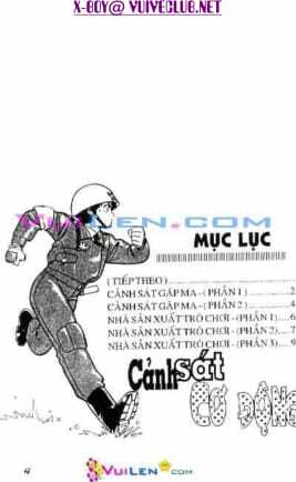 cảnh sát cơ động chapter 4 3