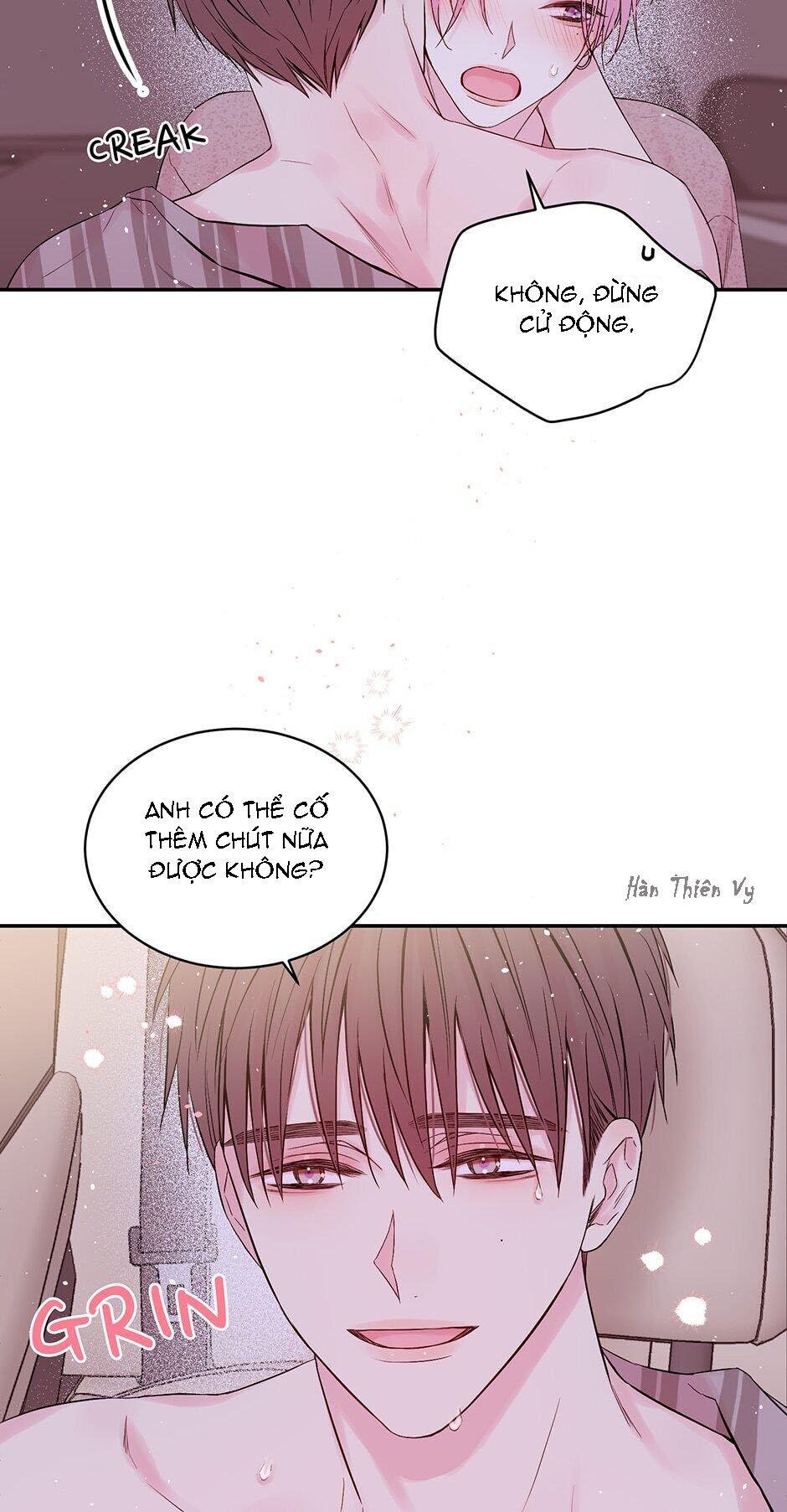 in my closet chapter 80 44