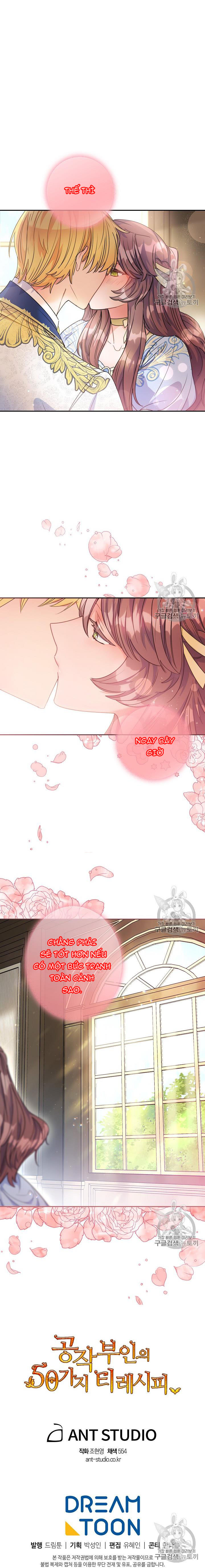 50 công thức pha trà của nữ công tước chapter 55 26