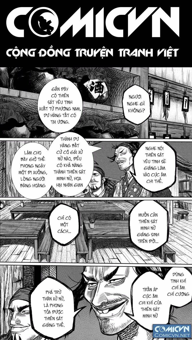 đao kiếm đấu thần truyện chapter 2 1