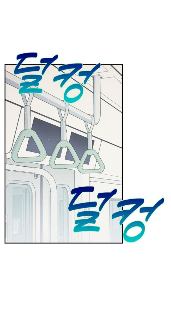 Couple Breaker chapter 79.1 44