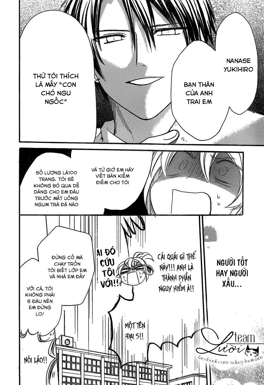 anitomo - bạn của anh trai tôi chapter 21 28