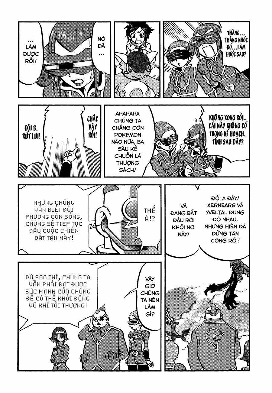 thú cưng đặc biệt xy chapter 2 20