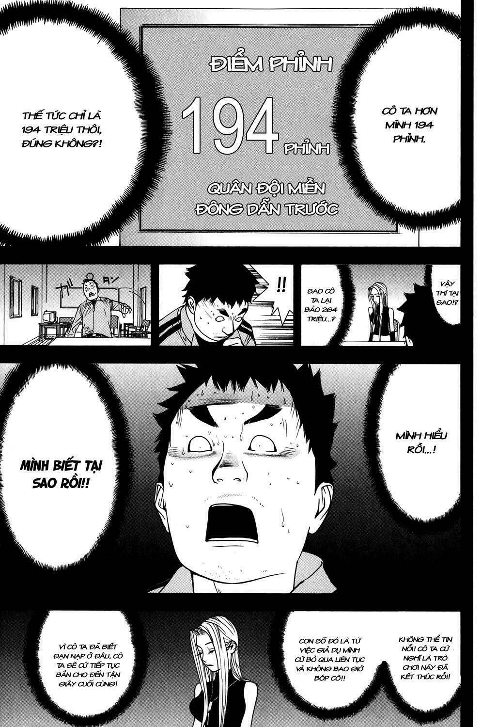 liar game chapter 66 11