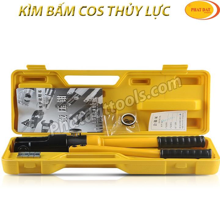 Kìm Ép Đầu Cos Điện Thủy Lực YQK300