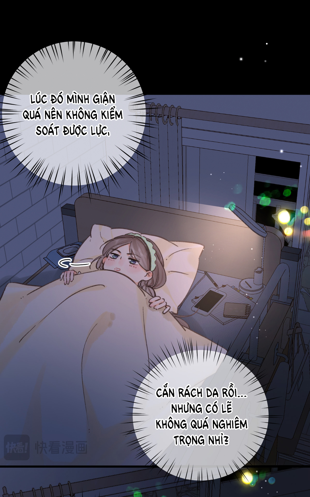 tôi mơ giữa ban ngày chapter 69 36