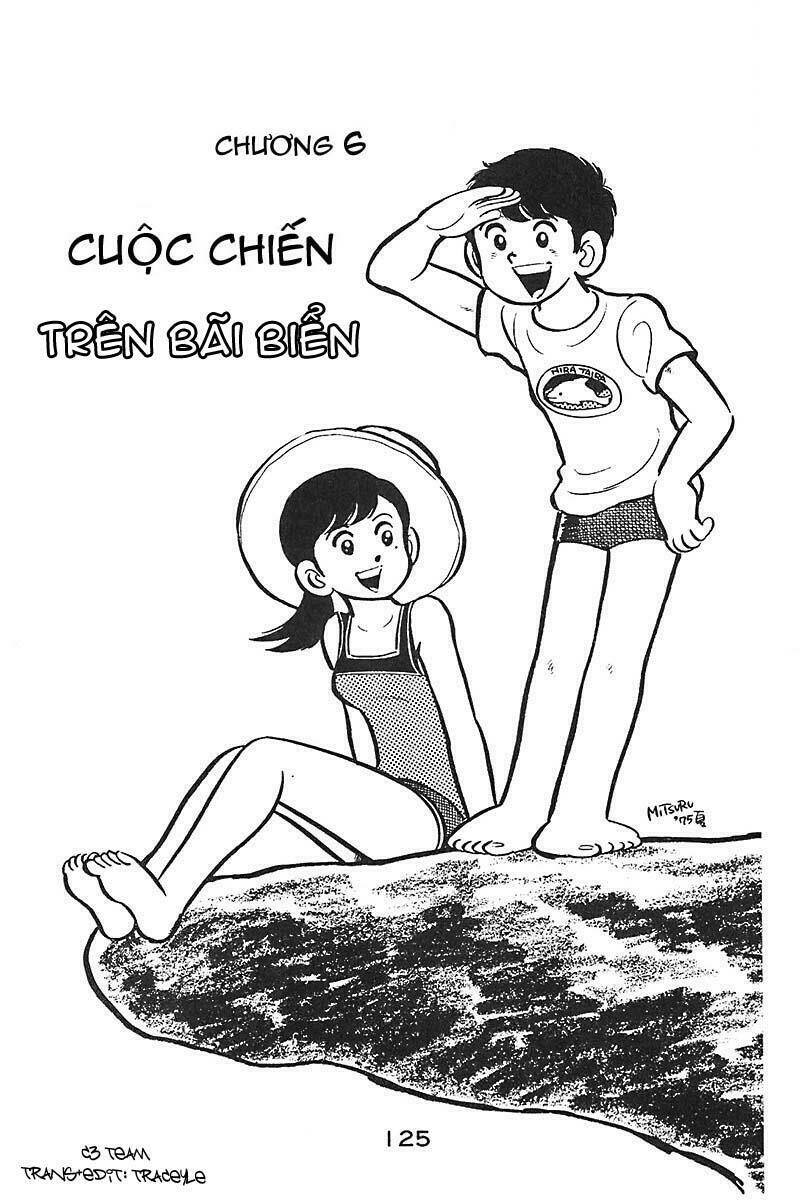 hirahira-kun seishun jingi chapter 6 1