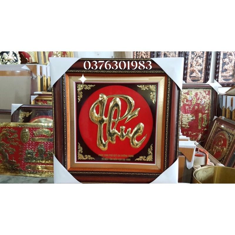 TRANH Chữ Phúc , chữ tâm thư pháp bằng đồng đóng khung 57x57