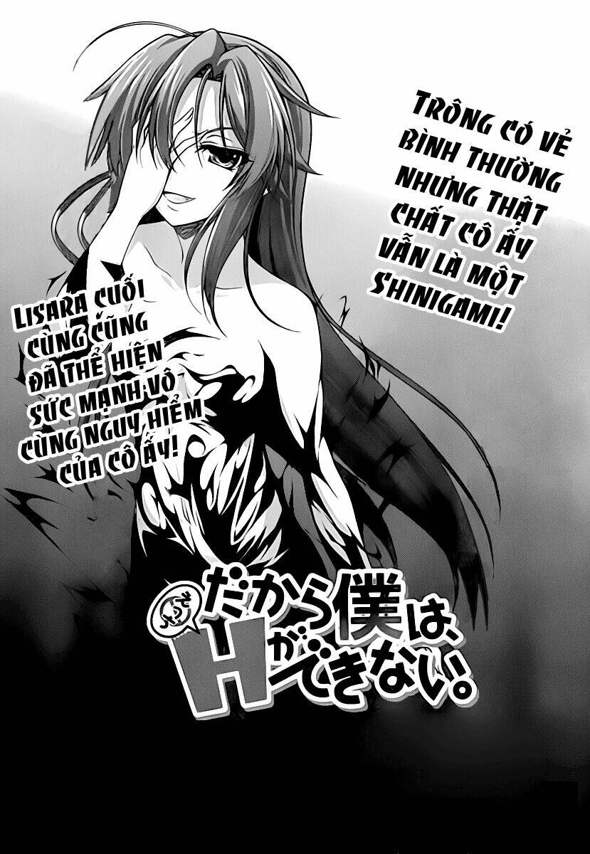 dakara boku wa h ga dekinai chapter 6 6