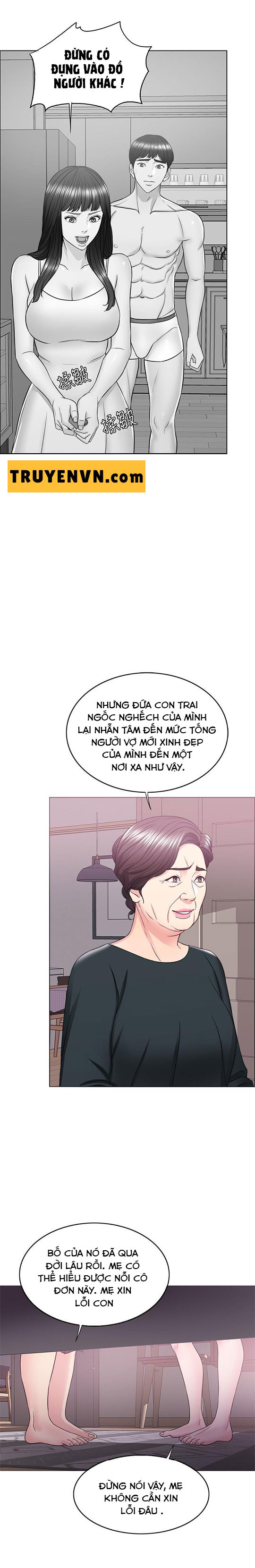 bể bơi ướt át chapter 22 22