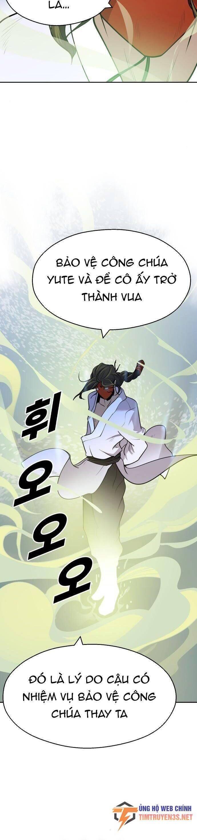 thiếu niên kiếm sư chapter 54 28