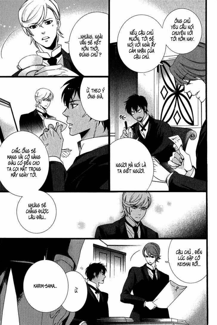 kuchuu teien chapter 4 10