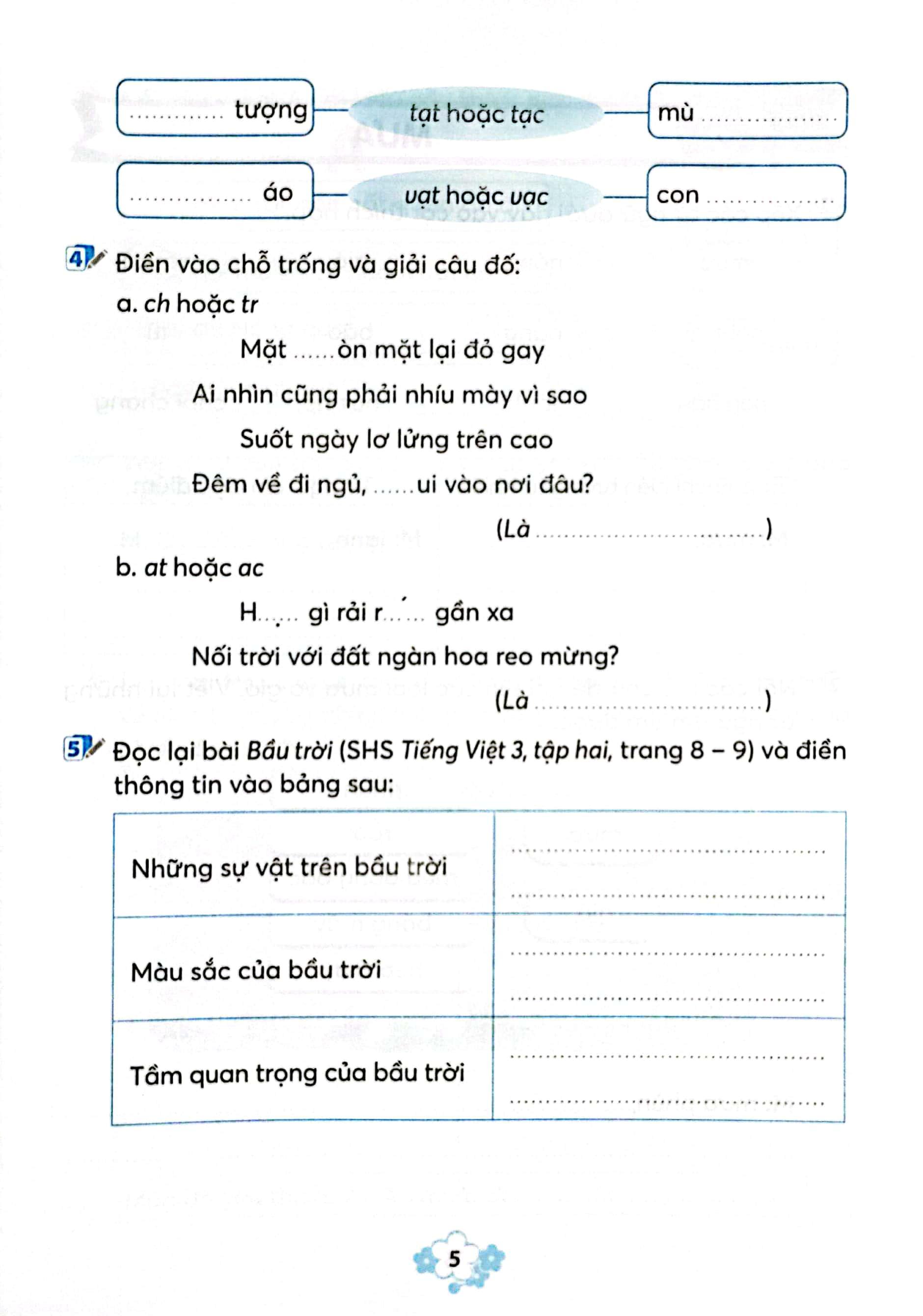 Vở Bài Tập Tiếng Việt Lớp 3 - Tập 2