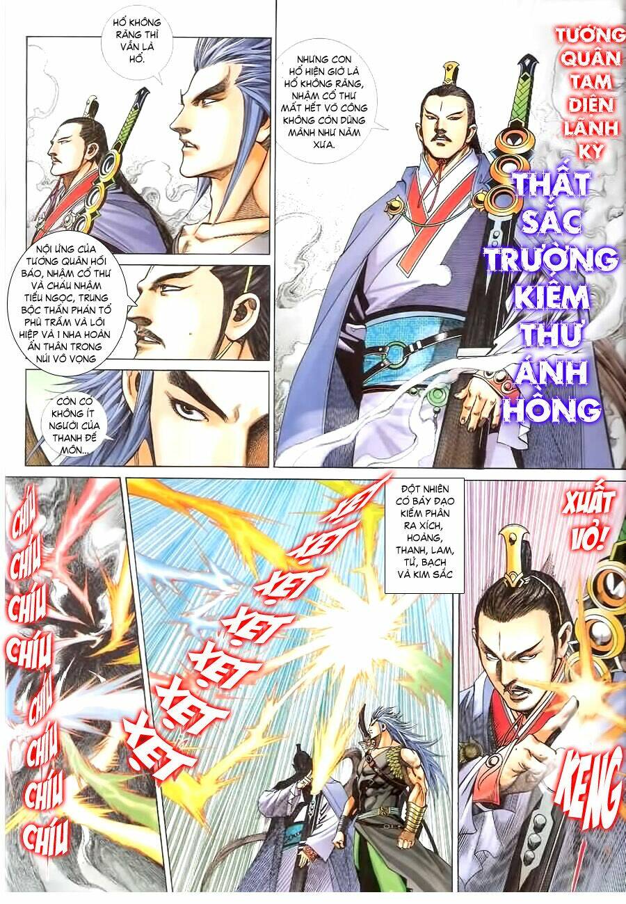 thẩm hổ thiền đại truyện chapter 5 28