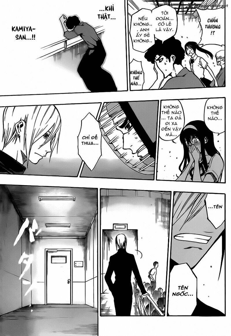 kurogane chapter 41 27