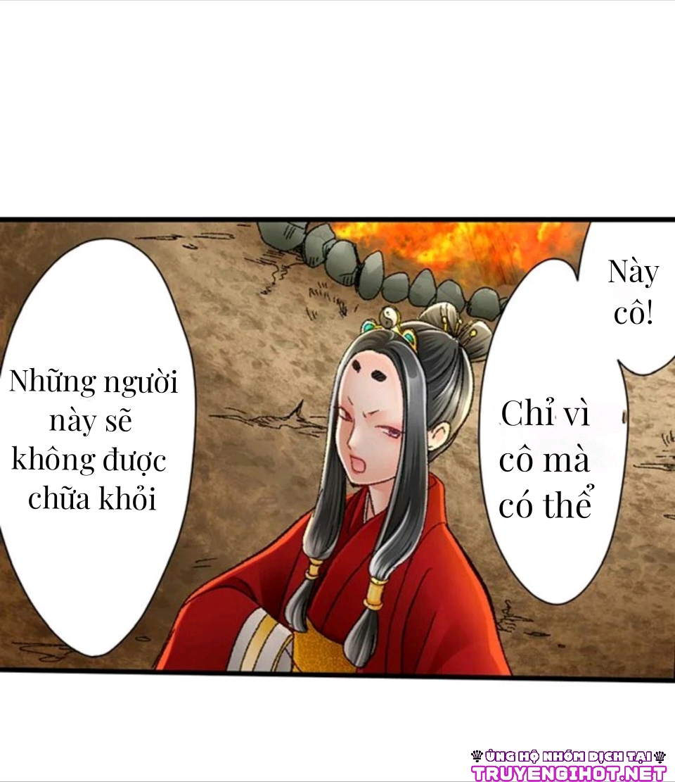 nhân viên mát-xa riêng của hoàng tử chapter 5 25