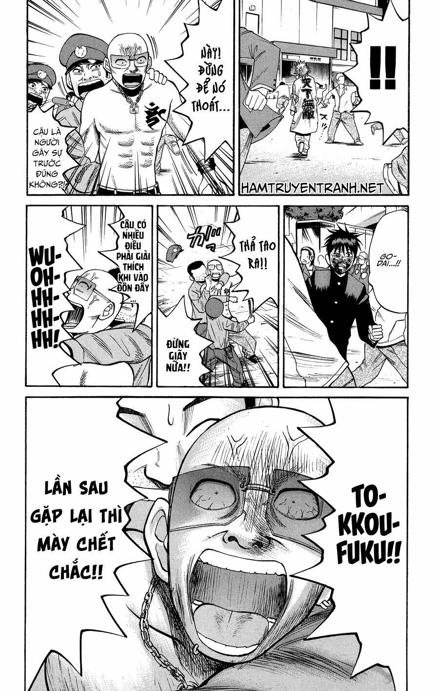 nanba mg5 chapter 23 19