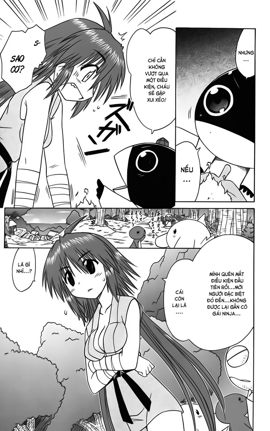 nagasarete airantou chapter 74 11