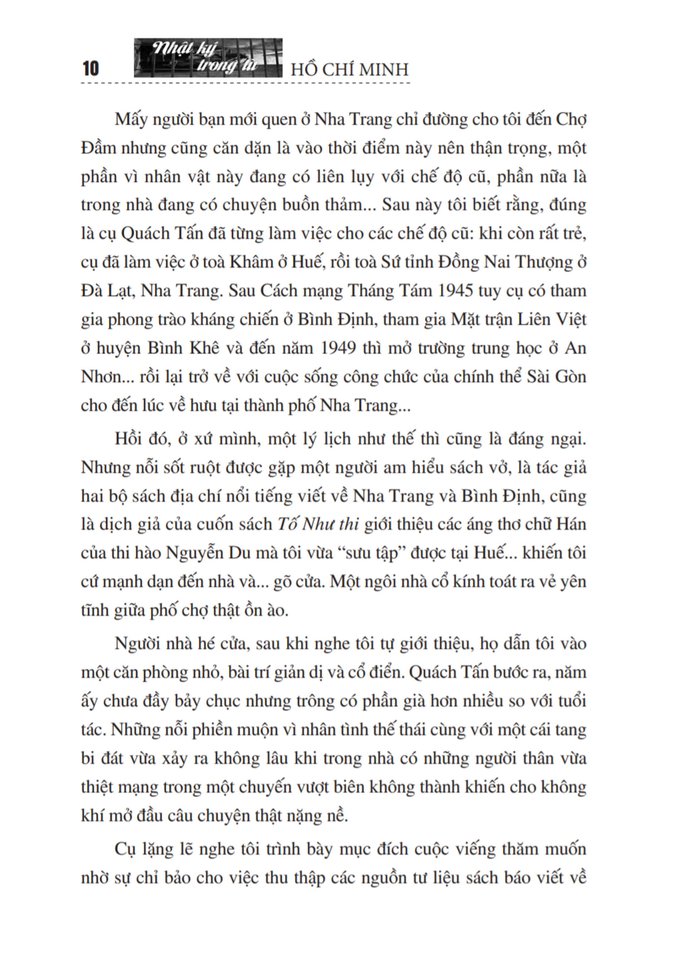 Nhật ký trong tù
