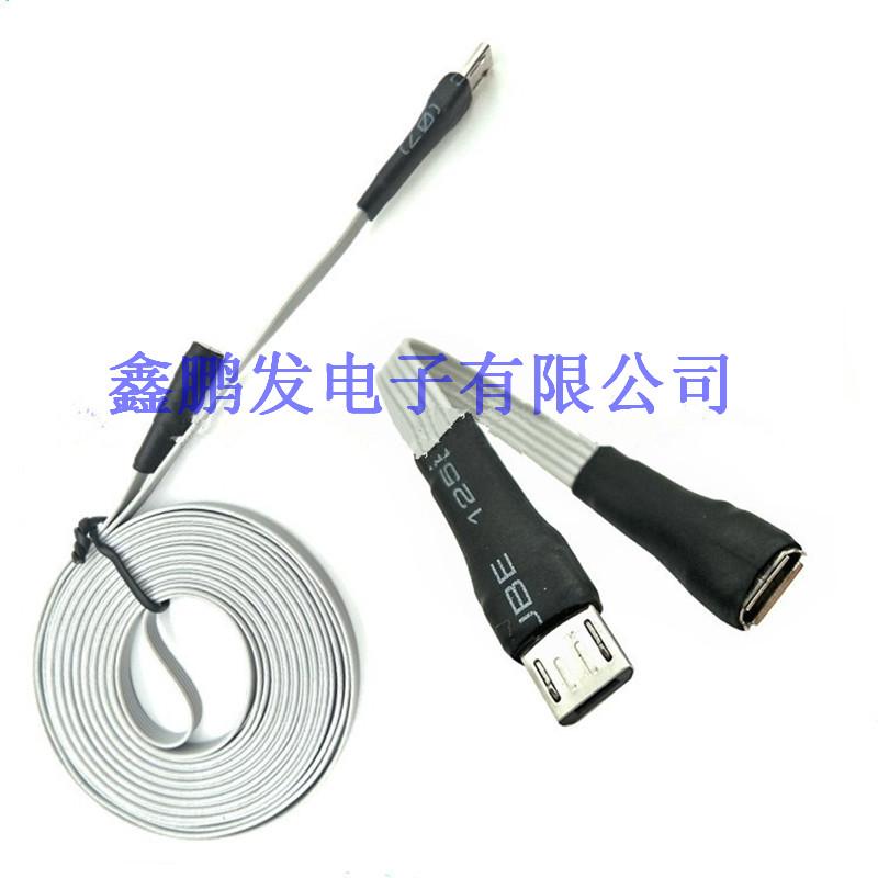 Micro USB 5pin Cáp phẳng Micro USB 2.0 đầu nối nam với micro USB 2.0 nam