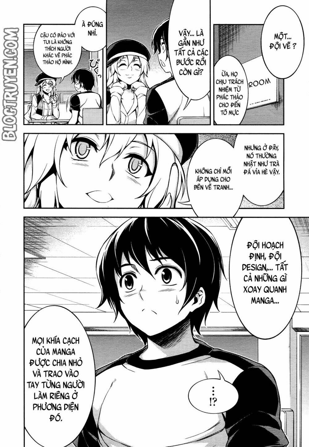 koimoku chapter 11.2 9