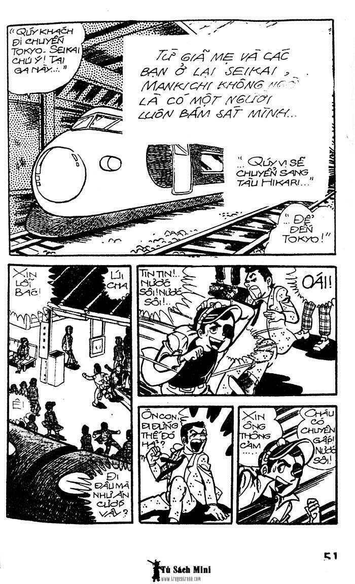 mankichi chapter 2.2 11