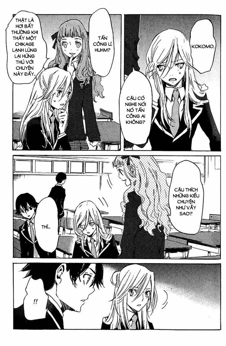 totsugami chapter 2 24